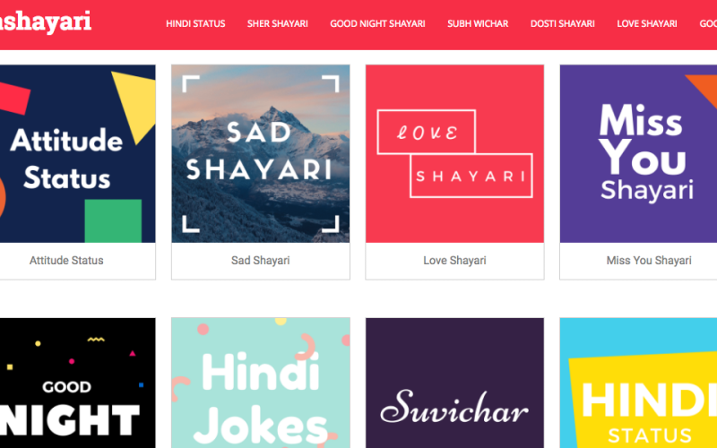 India Shayari